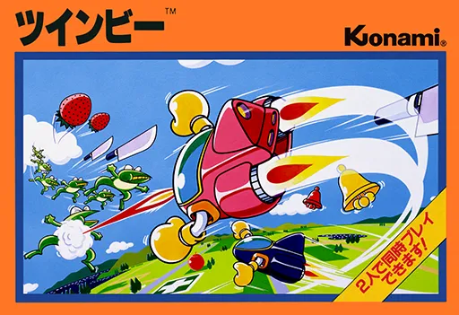 TwinBee (Japan)